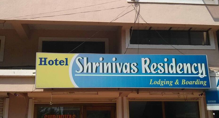 Sonia Guest House, Goa 4